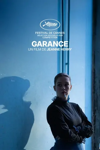 Garance