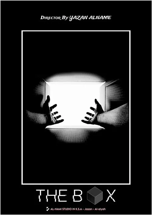 The Box