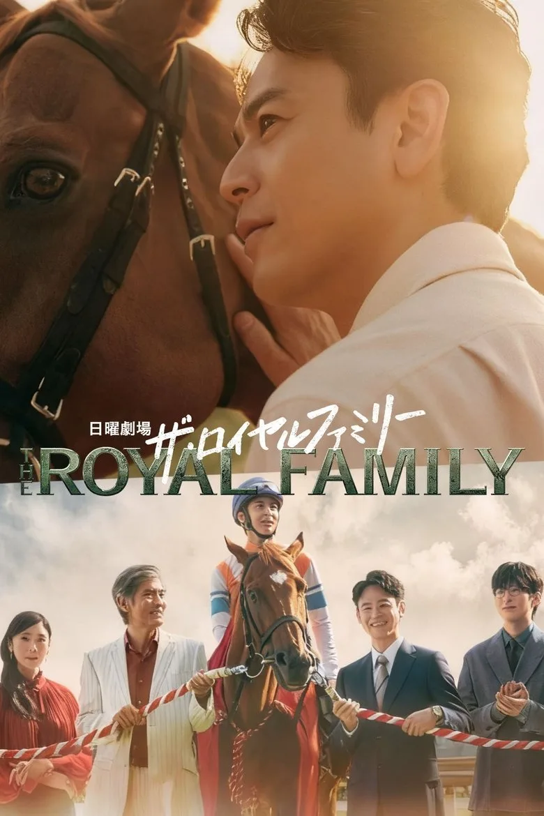 The Royal Family Dizi izle