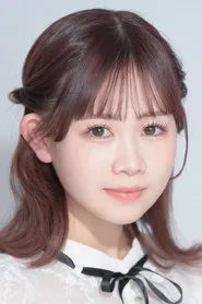 寺澤百花