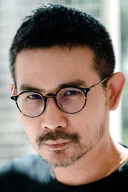 สิทธิศิริ มงคลศิริ
